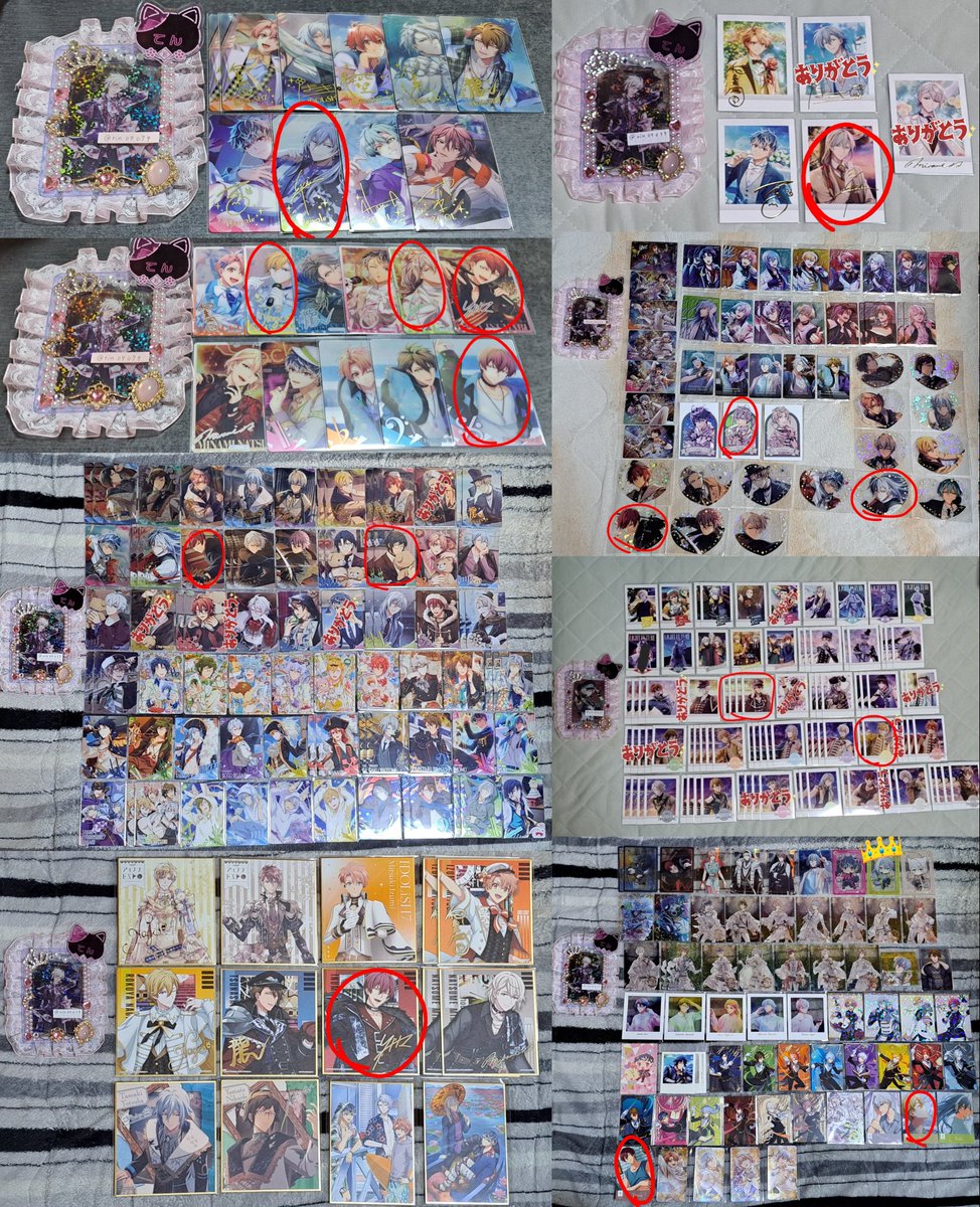 繭子＊。 tweet media