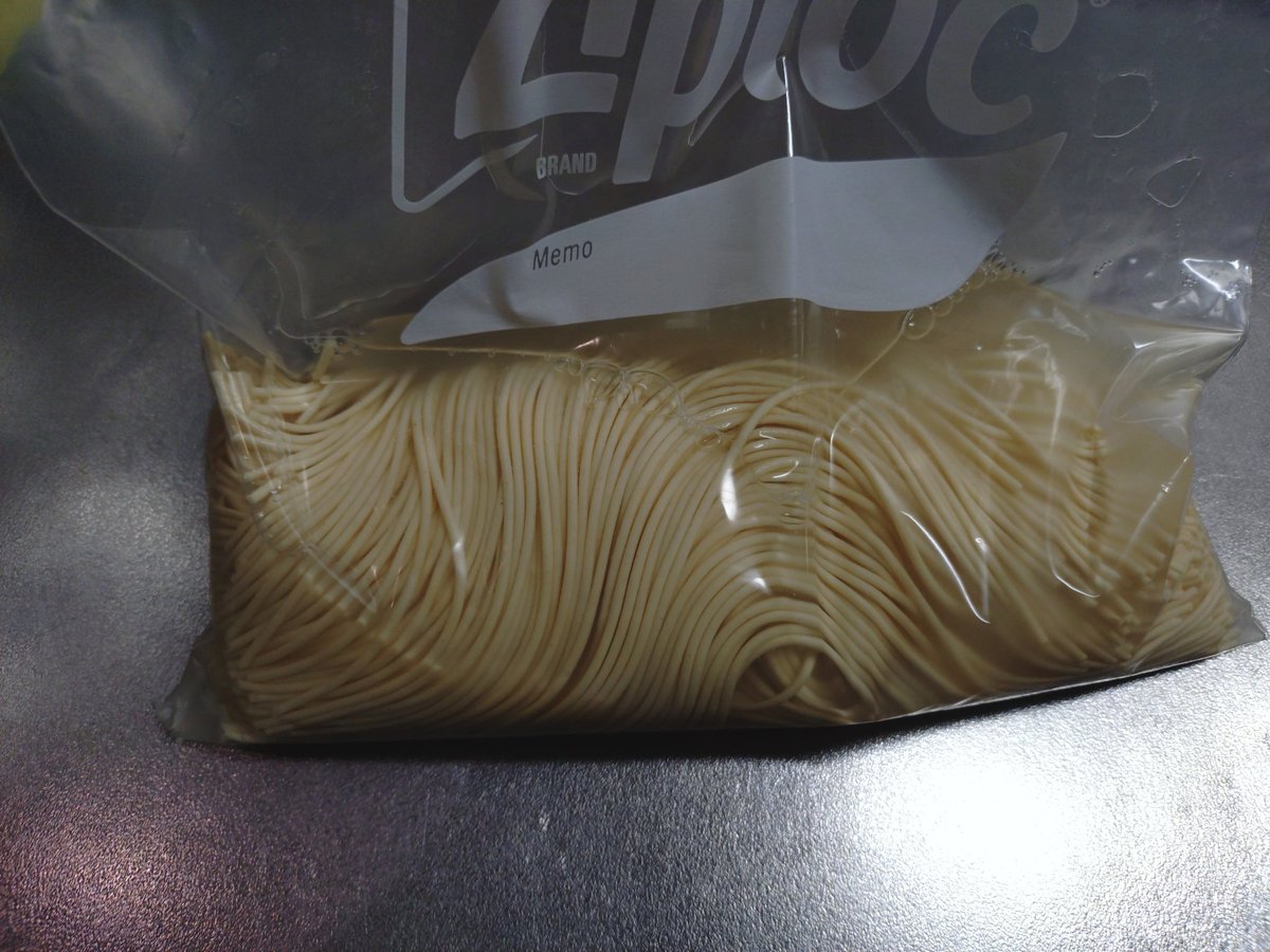 元･料理人見習い@死神 tweet media