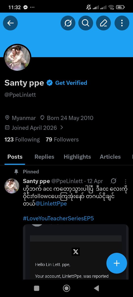 Santy ppe tweet media