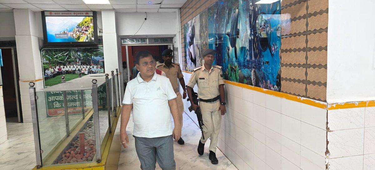 जिला प्रशासन बेगूसराय tweet media