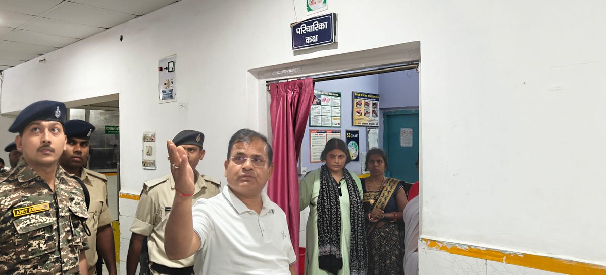 जिला प्रशासन बेगूसराय tweet media