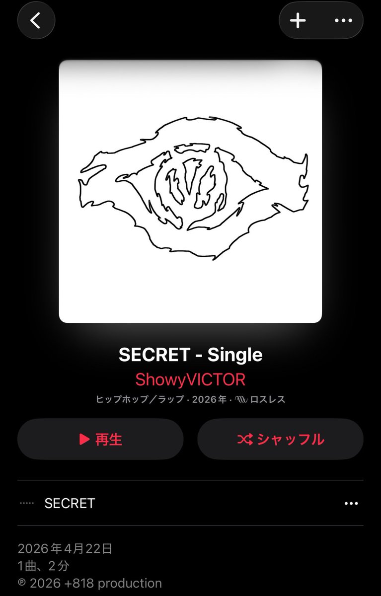ワンピッピ tweet media