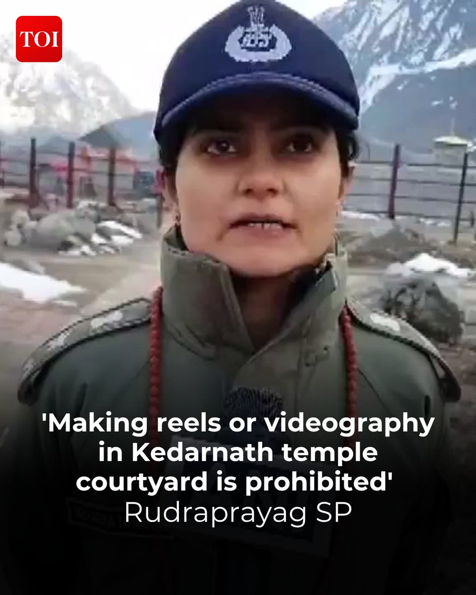 timesofindia's tweet image. #Rudraprayag Superintendent of #Police Niharika Tomar said that the #administration has tightened security and management arrangements in #KedarnathDham during the pilgrimage season.She said that the use of mobile phones, #drones, or any cameras for #videography has been