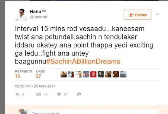 శ్రీ-Kanth tweet media