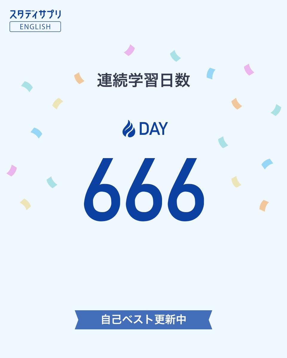 Takuya Mori 森 琢也 tweet media