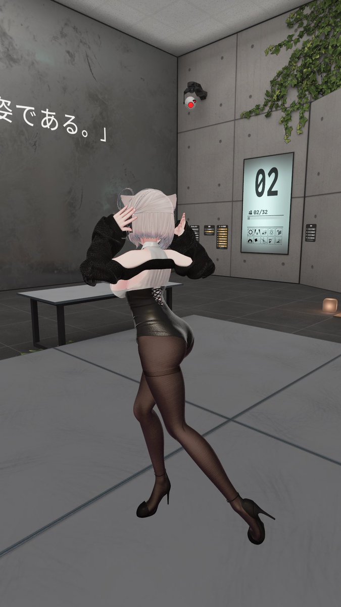 そら〜！ tweet media