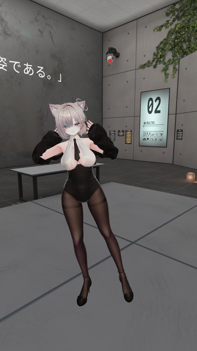 そら〜！ tweet media