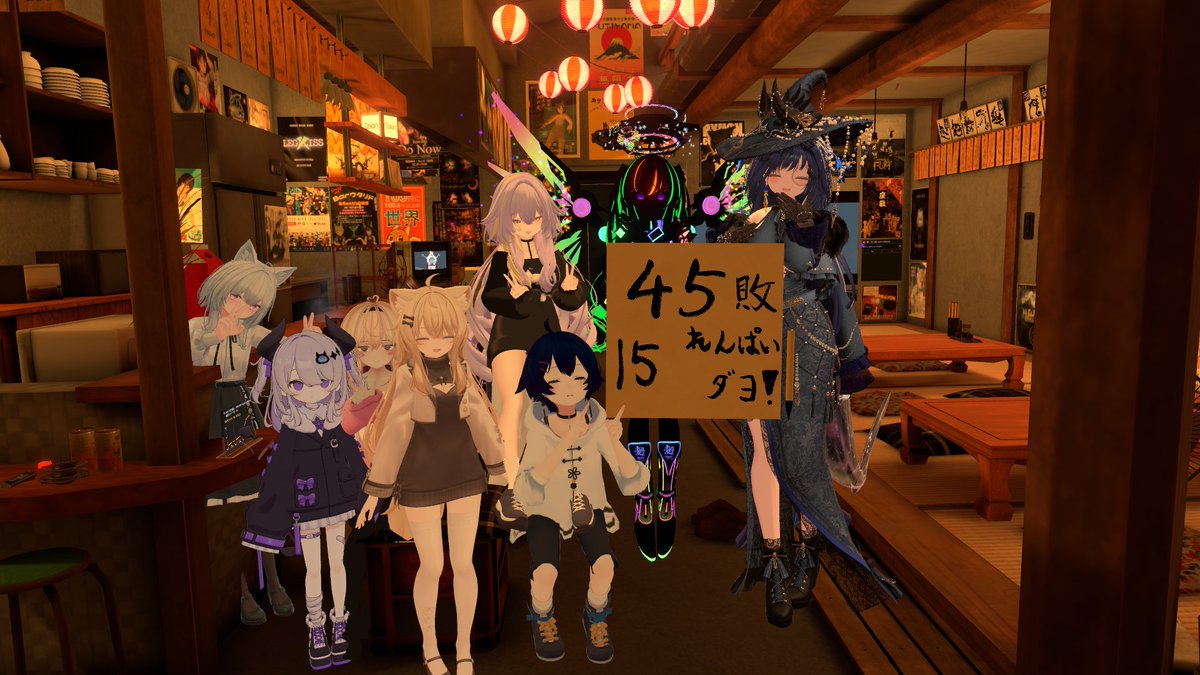 Typevrc_Ha's tweet image. 本日のかがさき
ユウスルン45敗目！
フィーさん悶絶！当時を振り返るゲーセン事情
ネコスケさんバースデー！囲む会も添えて
#VRChat