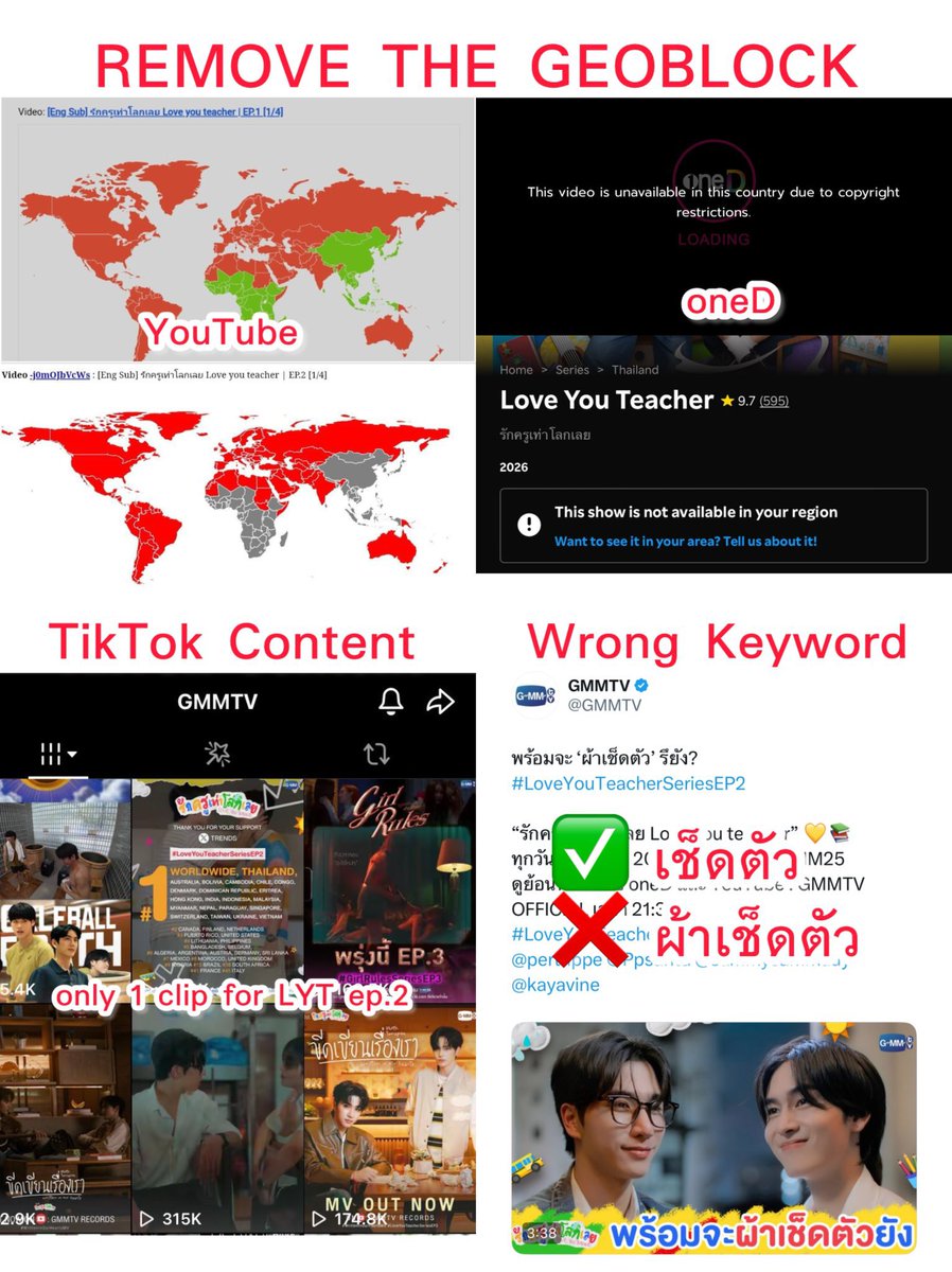 renexeee⛅ tweet media