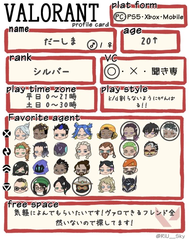 だーしま tweet media