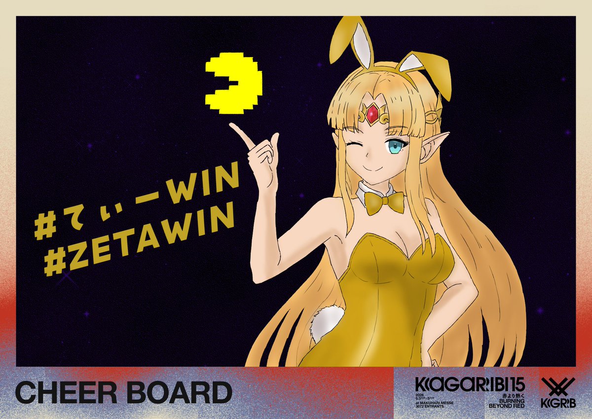 ウミウシ tweet media