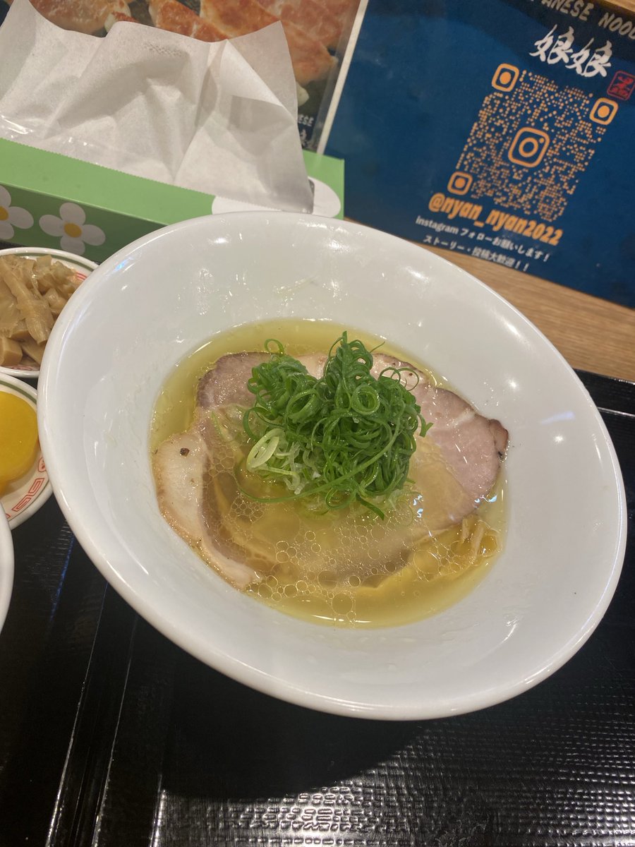 ironobu's tweet photo. #らららラーメン　会社決算で電車通勤　帰宅時　伊勢原娘娘さん　餃子定食&amp;半ラーメン　ちょっと食べ過ぎてしまった　しかし箸は止まらない　餃子はスパイシーラーメンは滋味深い　今日も幸せでした https://t.co/48z6QC8JJG