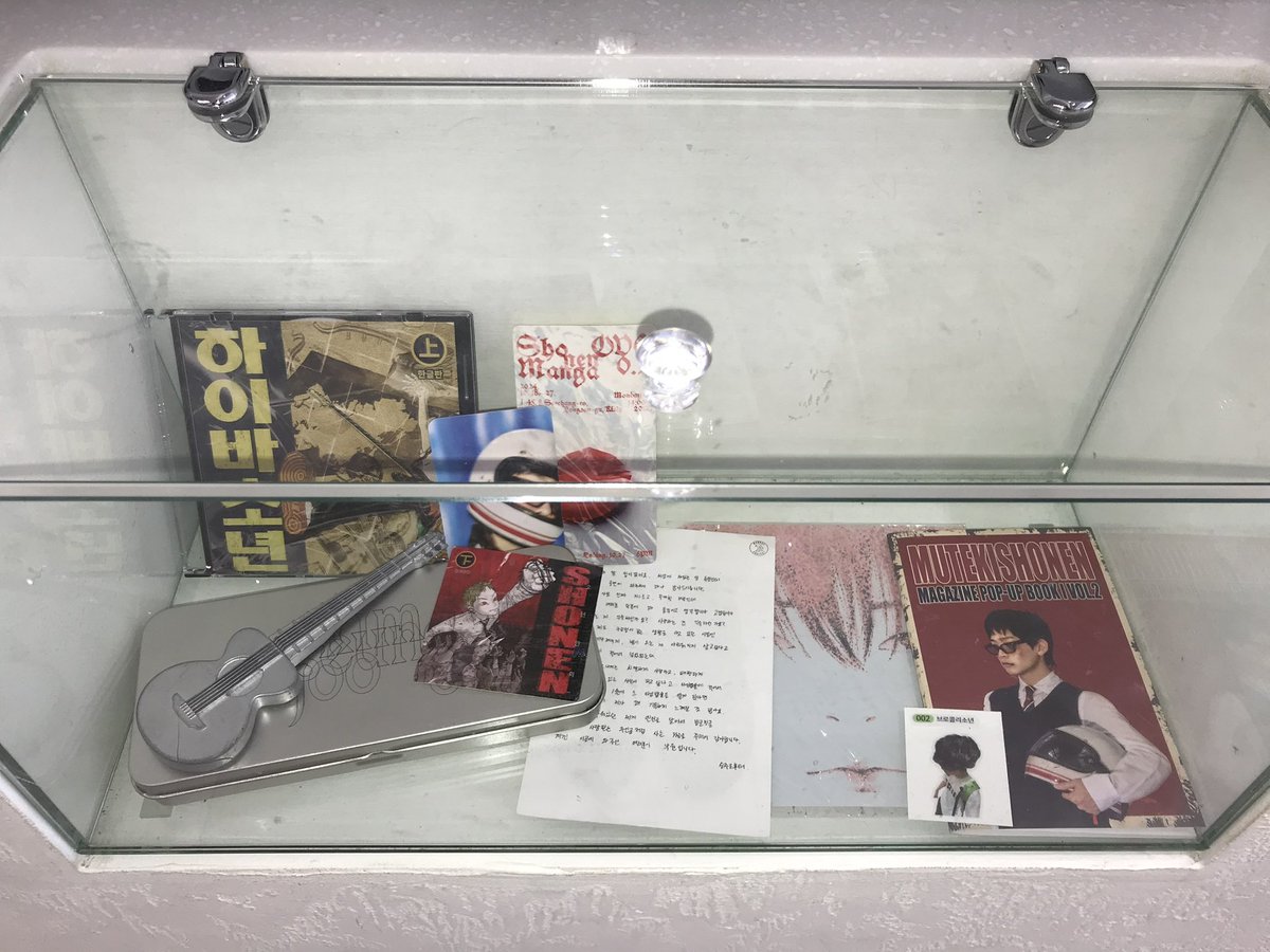 유자씨 tweet media