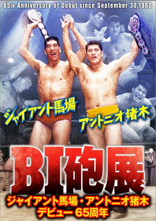 九楽　賢人 tweet media