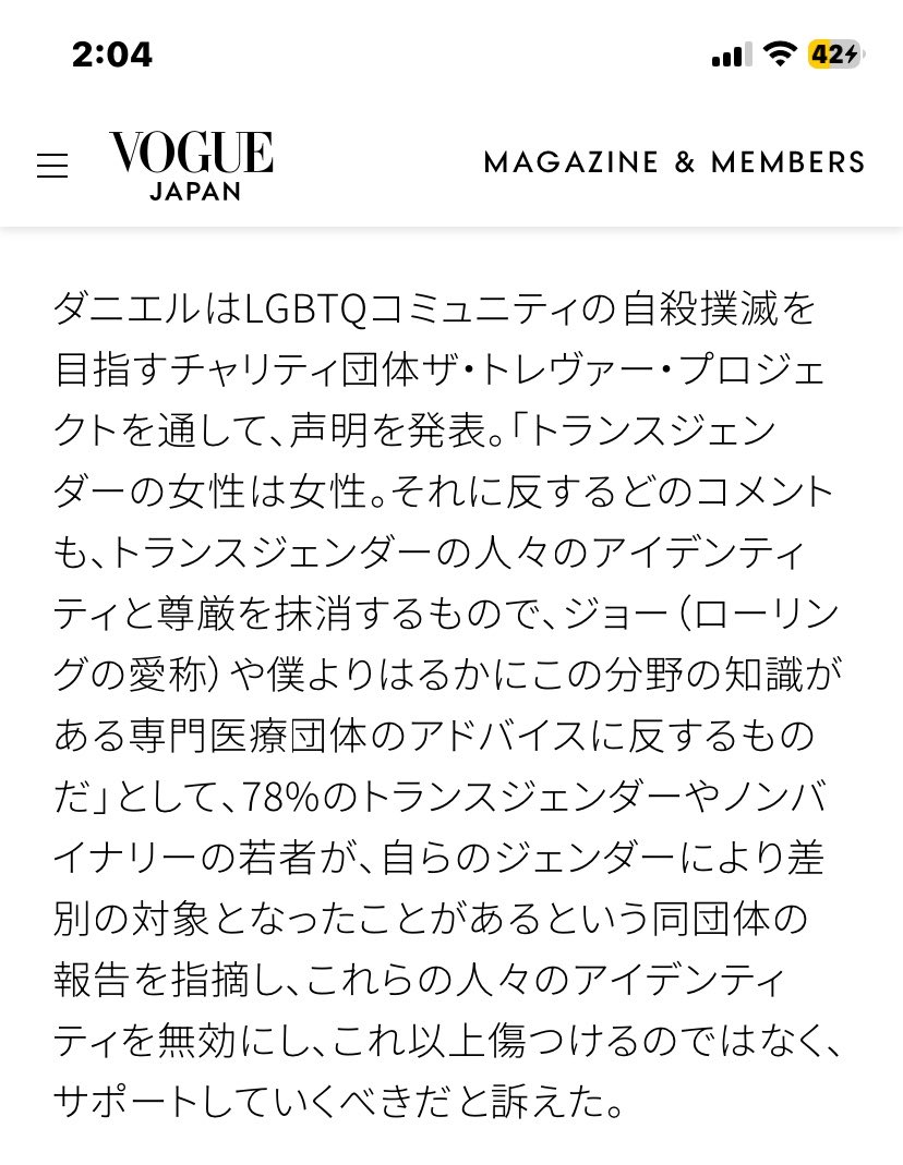 つかさ☂️⛱️🏳️‍🌈🏳️‍⚧️🇵🇸 tweet media