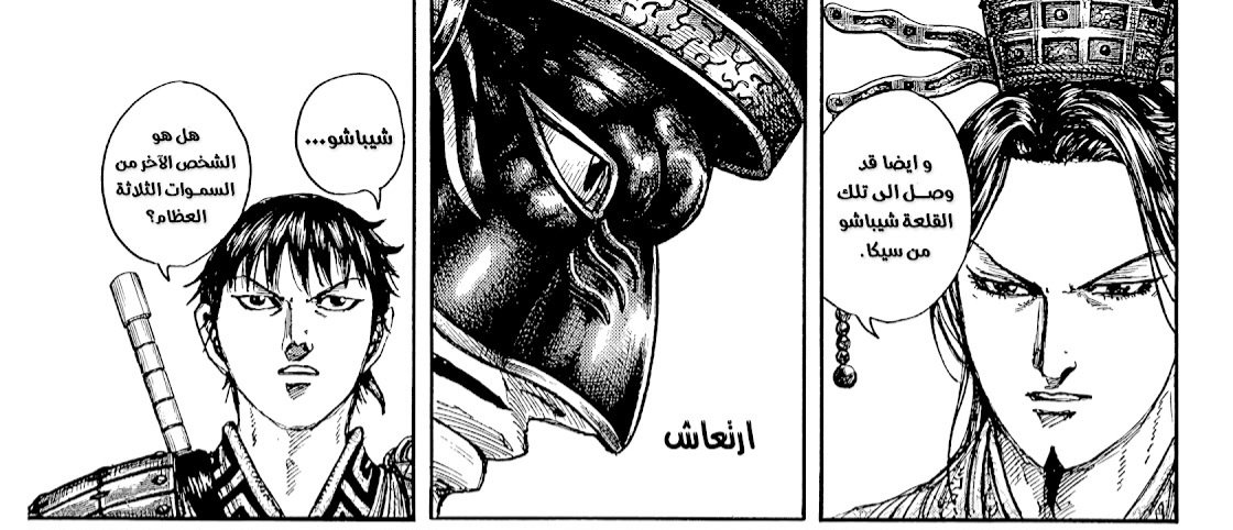 المتخاذل tweet media