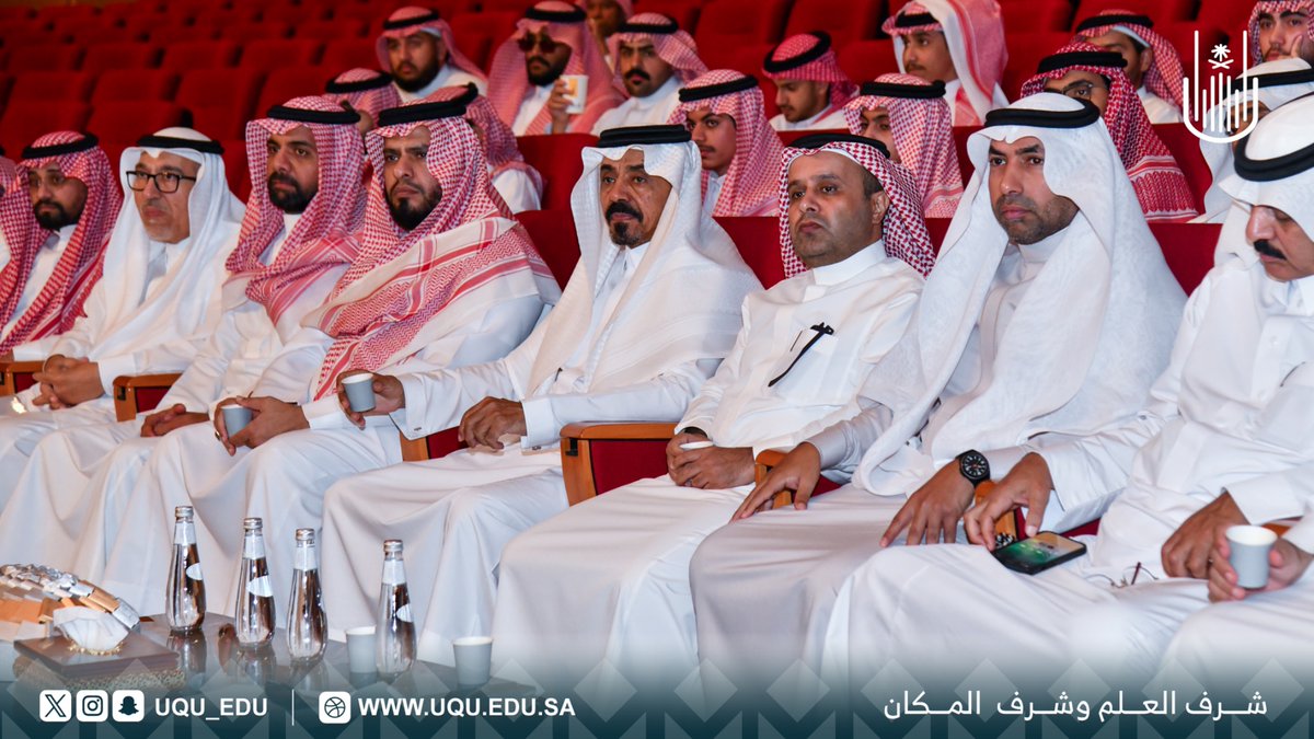 جامعة أم القرى tweet media
