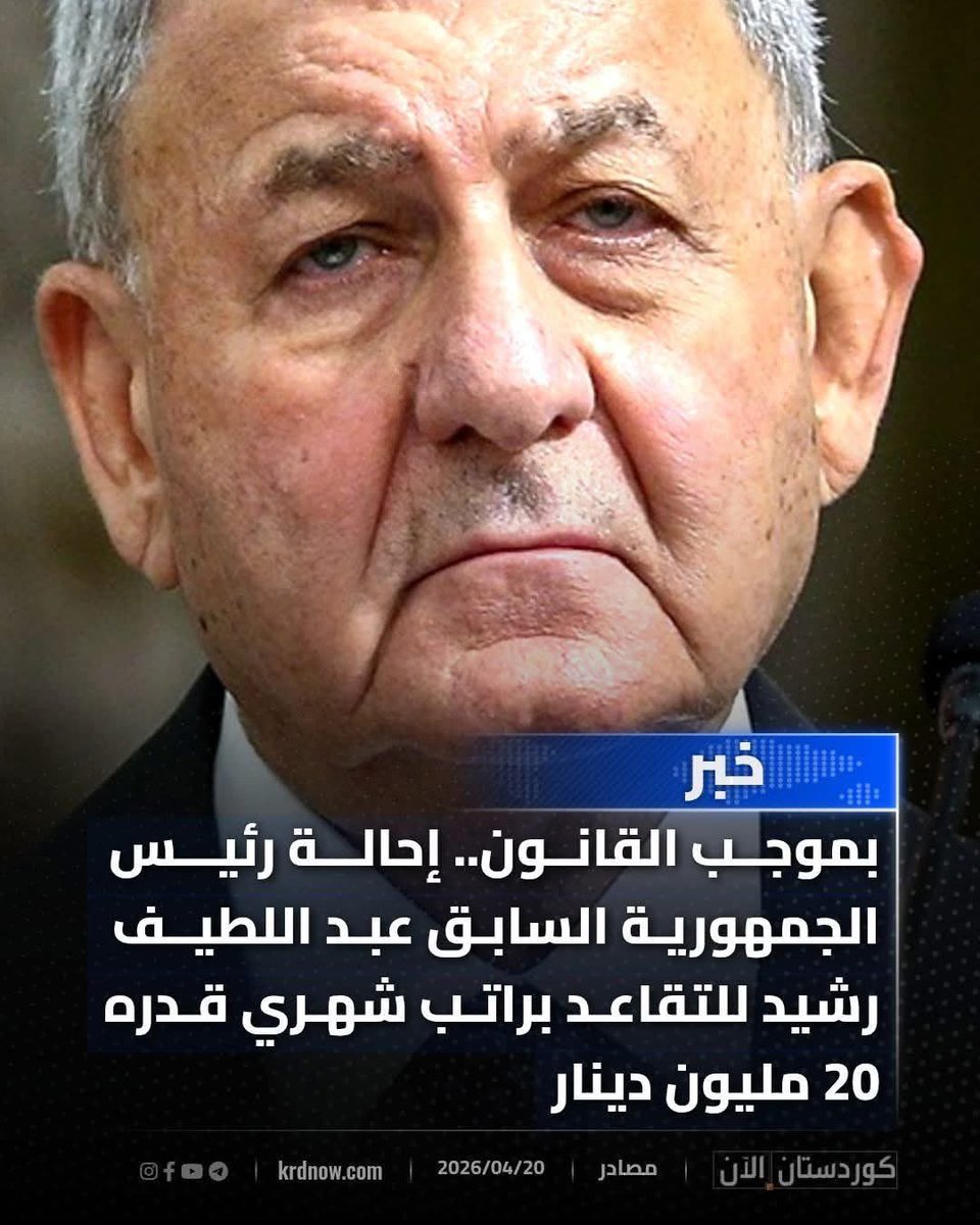 Asia Alwasity tweet media
