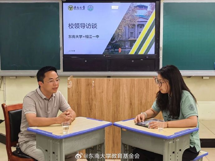 Rafael Ferreira tweet media