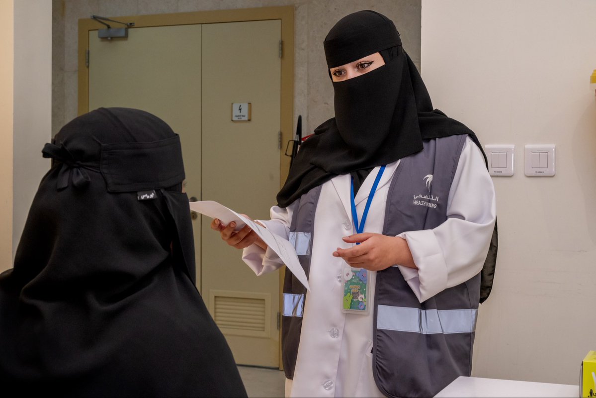 التطوع الصحي tweet media