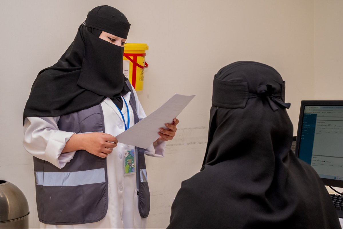 التطوع الصحي tweet media