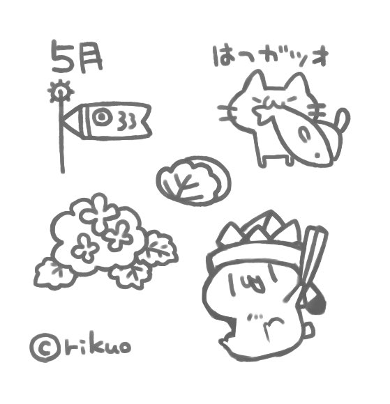 kimagurewface's tweet photo. 今月遊びすぎたから頑張って働かなきゃ… https://t.co/q1rw4WHYfU