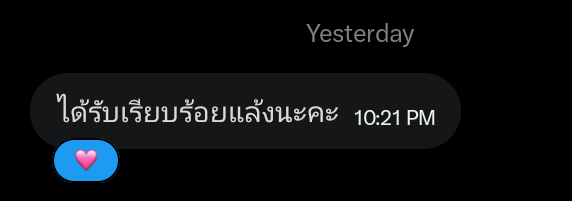 mie tweet media