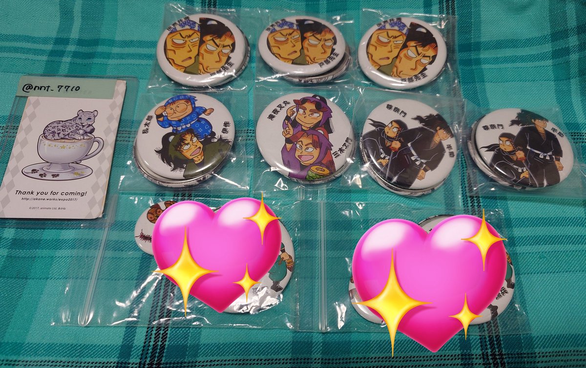 ナナト@譲渡交換垢 tweet media