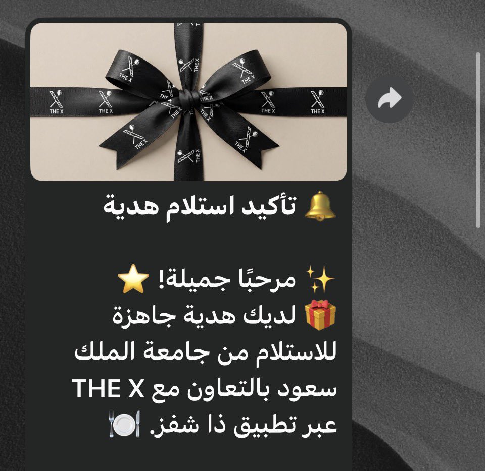 RAD. جميلة 🎓 tweet media