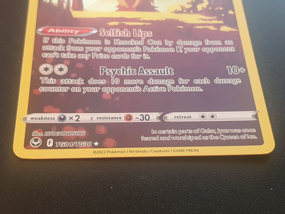 N22 CUSTOMS tweet media