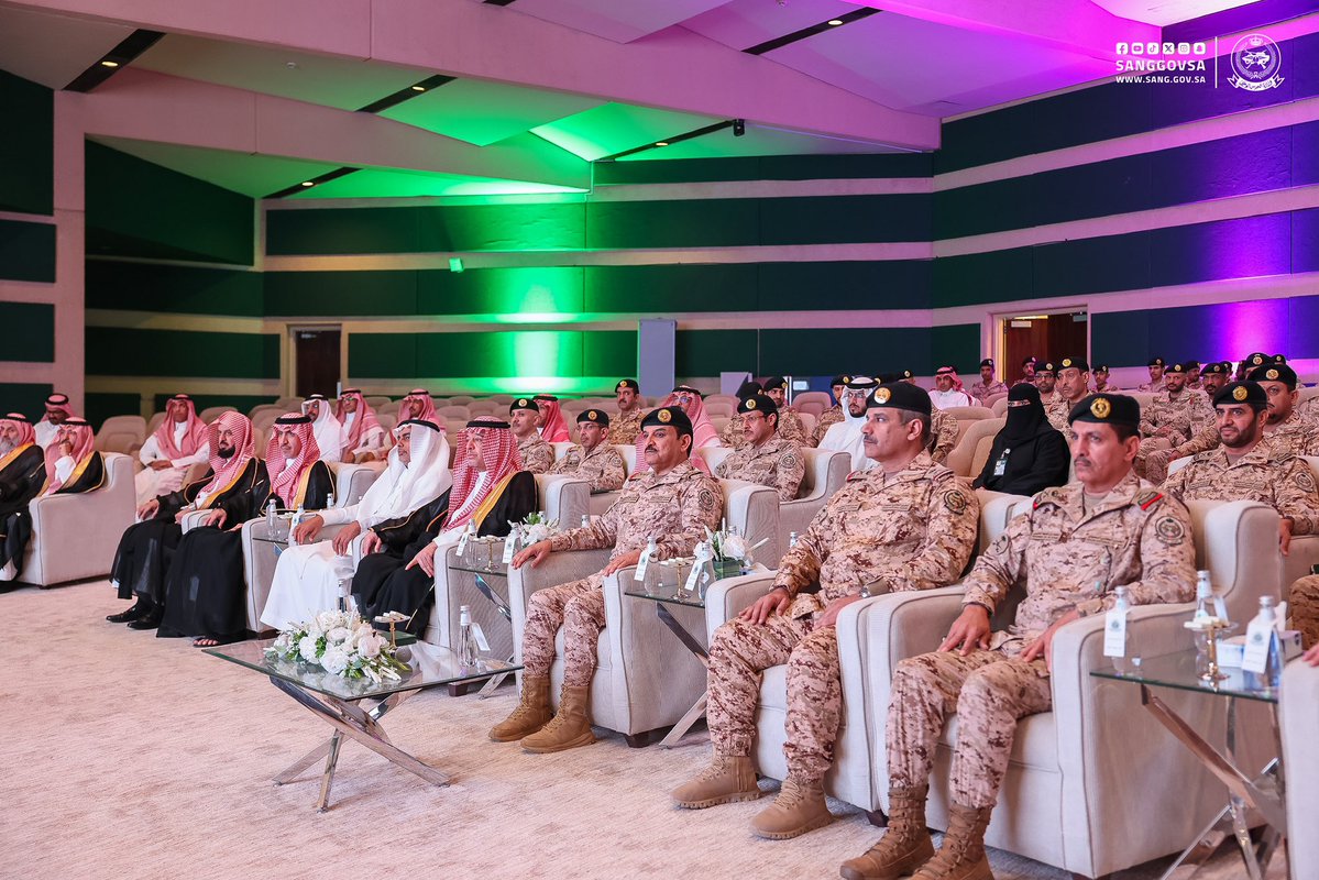 وزارة الحرس الوطني tweet media