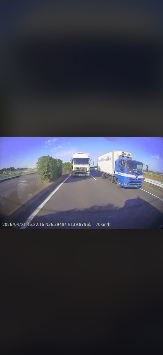 たかゆき🐟シグウィン痛車の人 tweet media