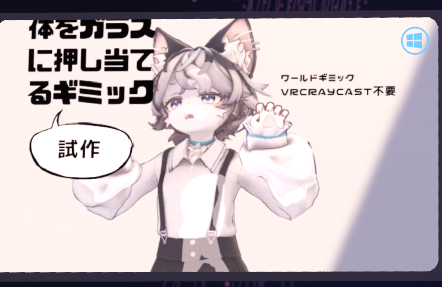 ぽにょ🪼 tweet media