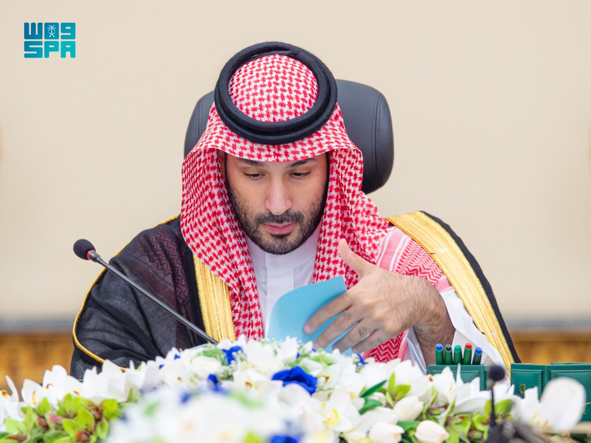 الميدان التعليمي tweet media