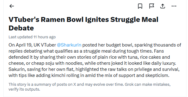 Sakurin 🦈👾 tweet media