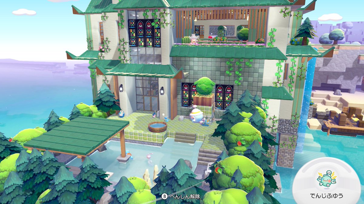 あめしこうR2🍅 tweet media