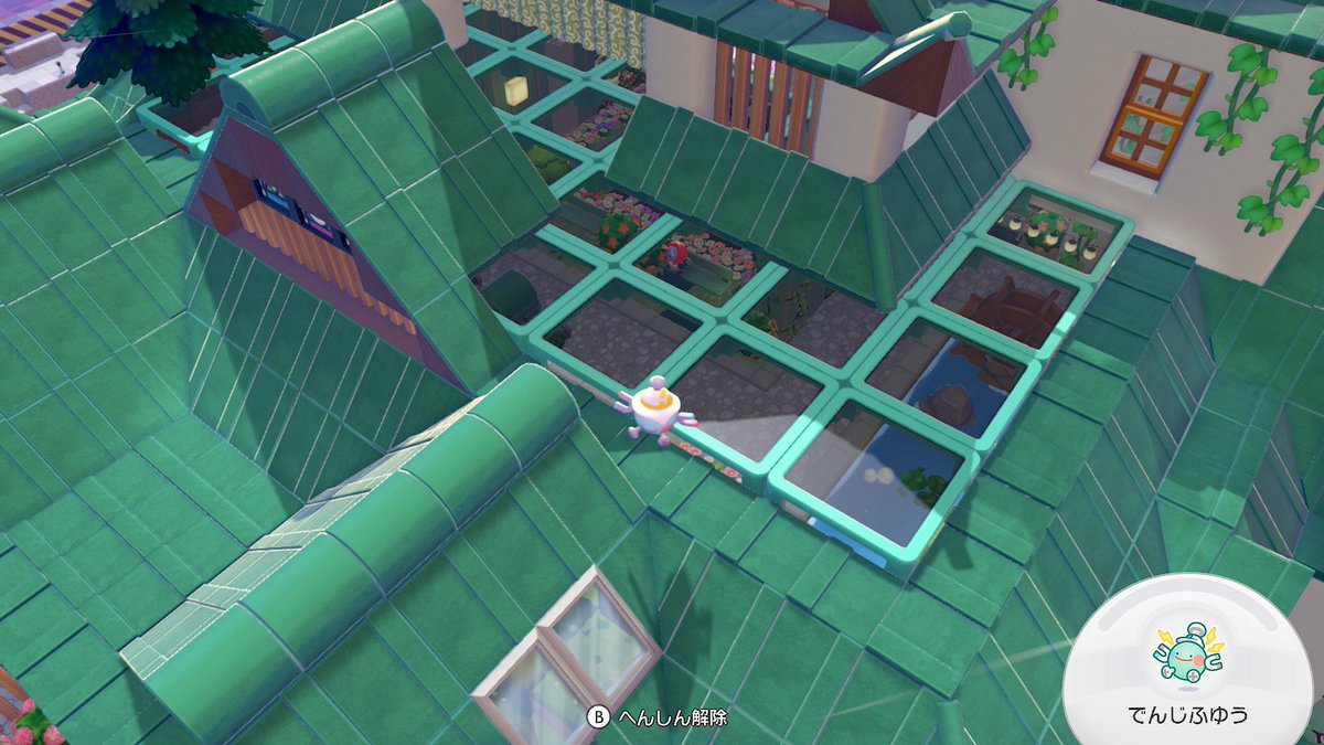 あめしこうR2🍅 tweet media