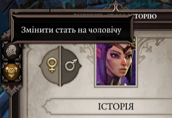 м'йору 🥧 рест | пішла в блускай tweet media