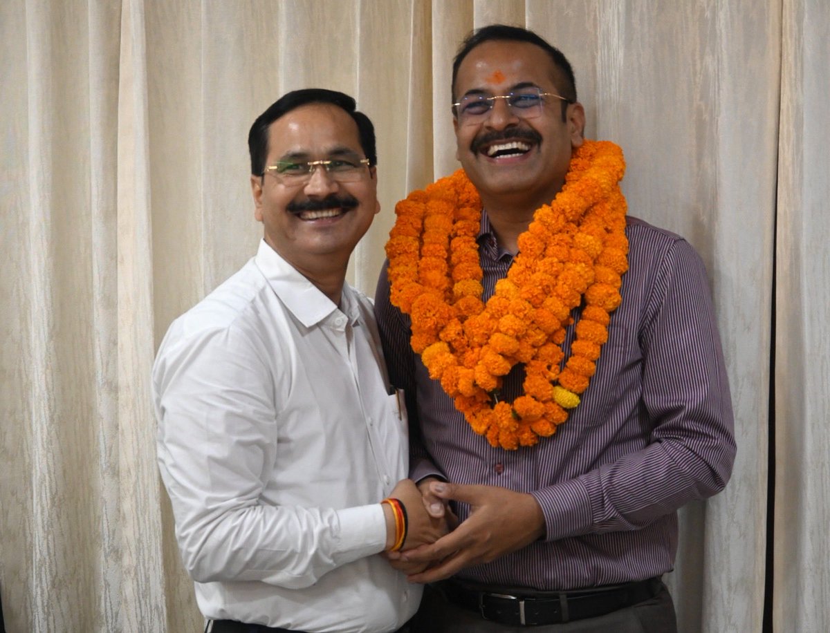 Abhay kumar mishra tweet media
