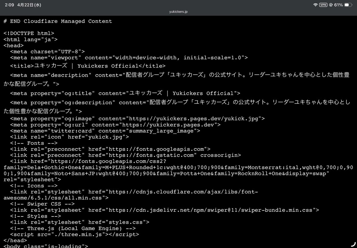 ANONX_JP's tweet image. てかさユキッカーズのサイトまだ久保田の画像ファイル残ってたんだけど

yukickers.jp/midori.jpg

あとrobots.txtにhtml コード書いてる奴初めて見た

yukickers.jp/robots.txt

@nyan56see #Kick