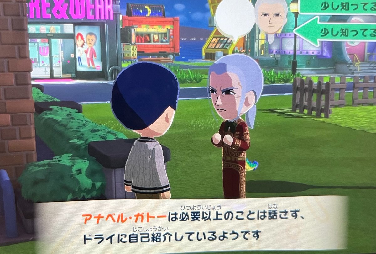 農園 tweet media