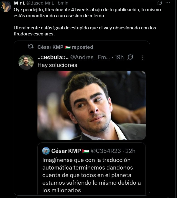 Fumo ᗜˬᗜ tweet media