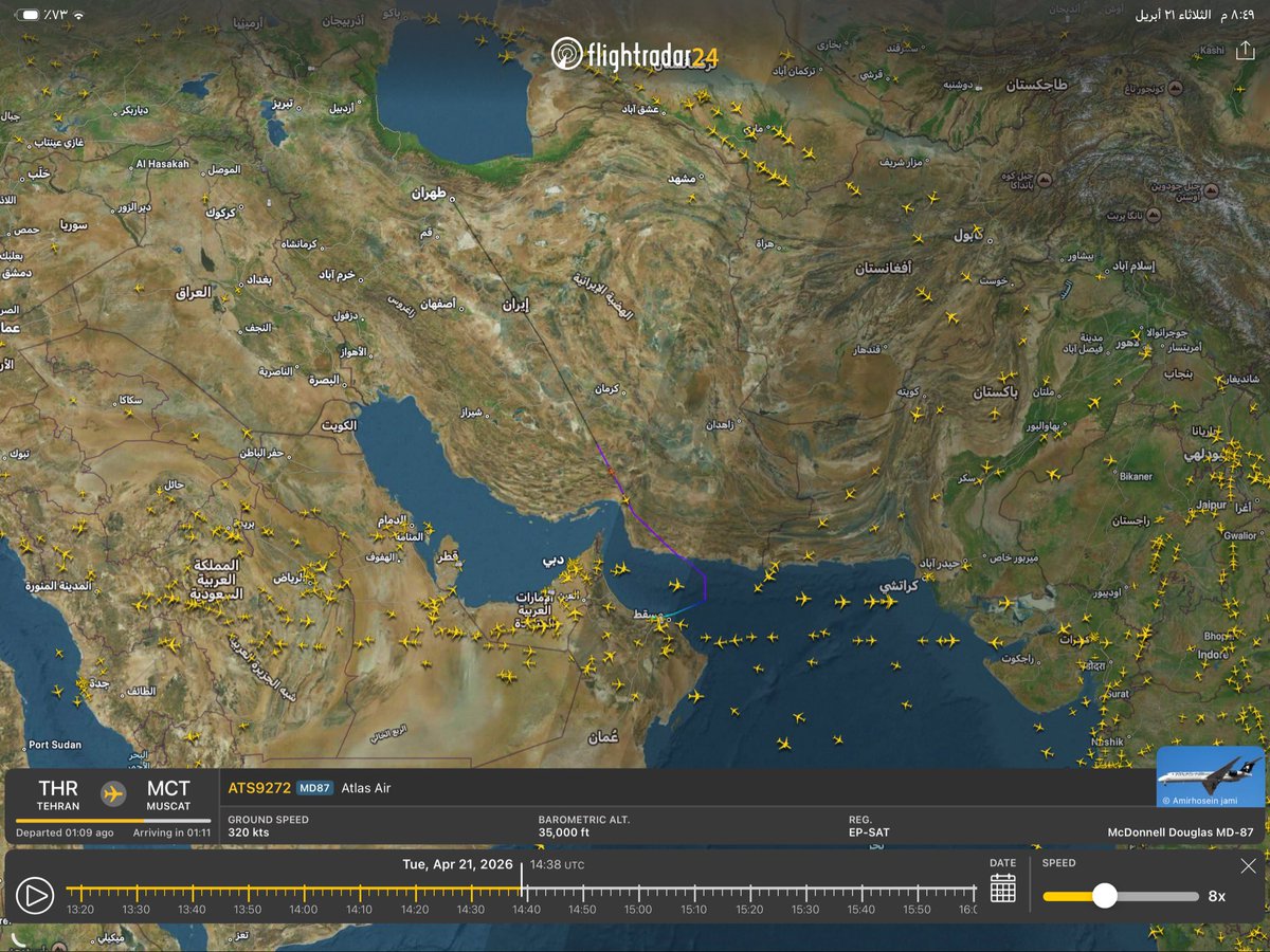 ضِيـَاء عُـمان tweet media