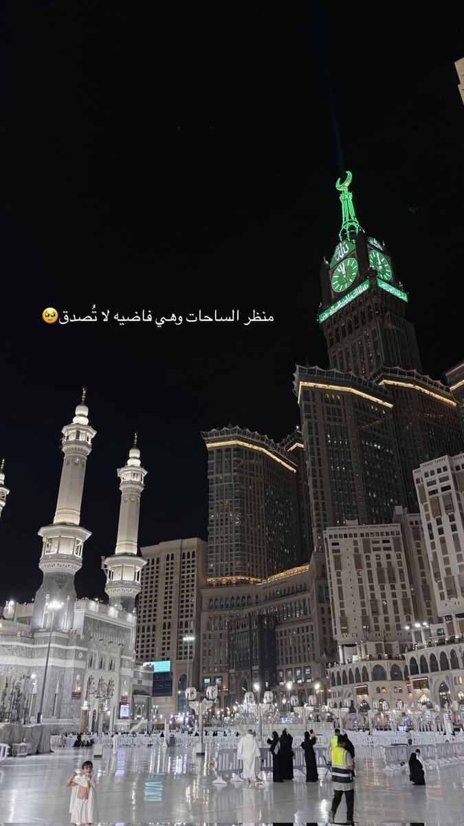 S1a0_'s tweet photo. …….🕊📩

"فأثابكم غمًّا بغمٍّ"

ويبتليك بالفقد لتعرف
أن ليس غيره يبقى لكَ
ويبتليك بالخذلان لتعرف
أنه أمانك الوحيد
ويبتليك بالتعثر لتعرف
أنه لا يقيمك غيره
المصائب ليست دوماً للانتقام
كثيرٌ منها للتأديب وتصحيح الطريق ! ❤
ღ https://t.co/t4aV3ITh8A