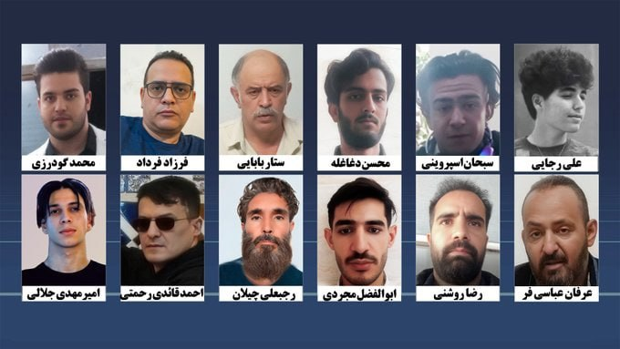 farid78632's tweet photo. این مبارزین هواداران سازمان #مجاهدین_خلق
۱.محمد گودرزی
۲.فرزاد فرداد
۳.ستار بابایی
۴.محسن دغاغله
۵.سبحان اسپروینی
۶. علی رجائی
۷.امیرمهدی جلالی
۸.احمد قائدی رحمتی
۹رجبعلی چیلان
۱۰.ابولفضل مجردی
۱۱.رضا روشنی
۱۲ عرفان عباسی‌فر
بعدا رژیم پلشت آخوندی شکر نخوره که جاسوس موساد بودند https://t.co/hrJokmmLmd