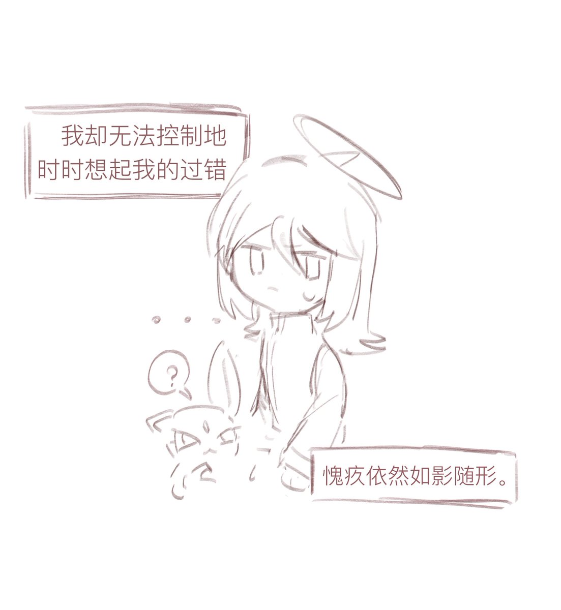 Sihou2172's tweet photo. #InseparableFriends
Though it's been so long,Agares still can't forgive himself for what he did to Auden（he sometimes thinks about their argument… https://t.co/Zz9y7j5OGf