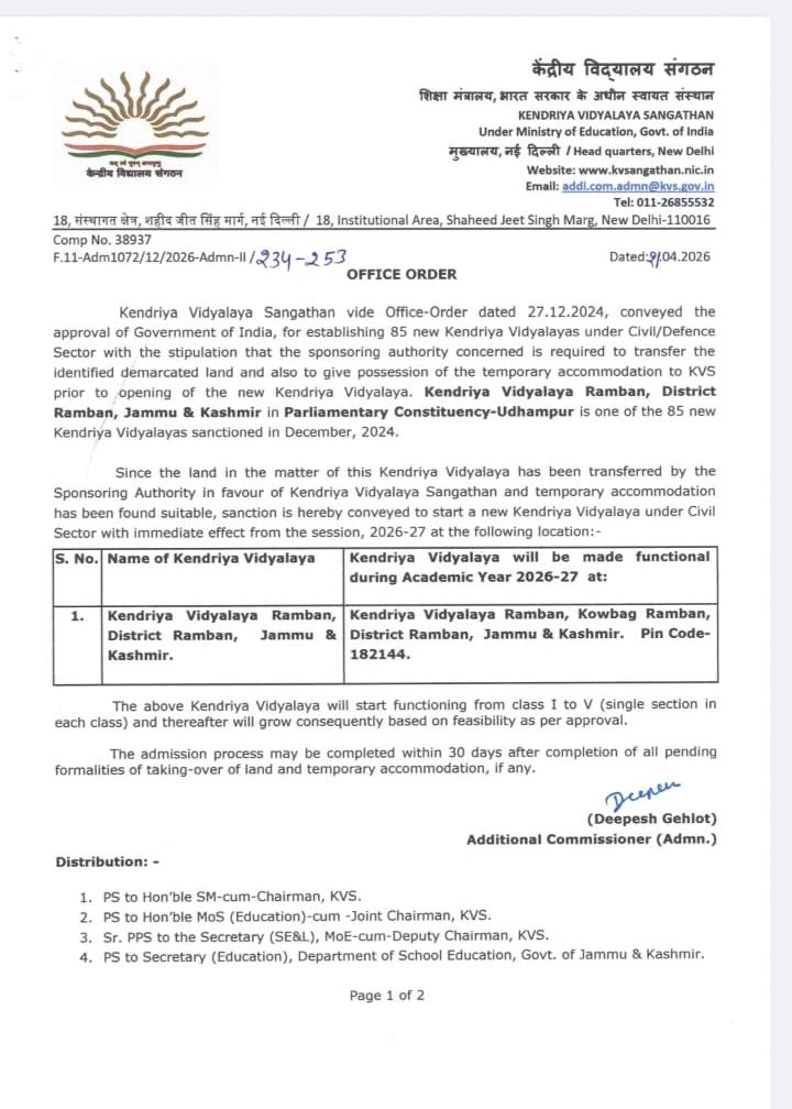 dcramban's tweet image. Kendriya Vidyalaya Ramban gets operational approval! 
From Academic Session 2026–27, KV Ramban will start functioning at Kowbag Ramban with classes I to V. A major step towards strengthening quality education in the district. 
#Ramban #KV #EducationForAll @diprjk
