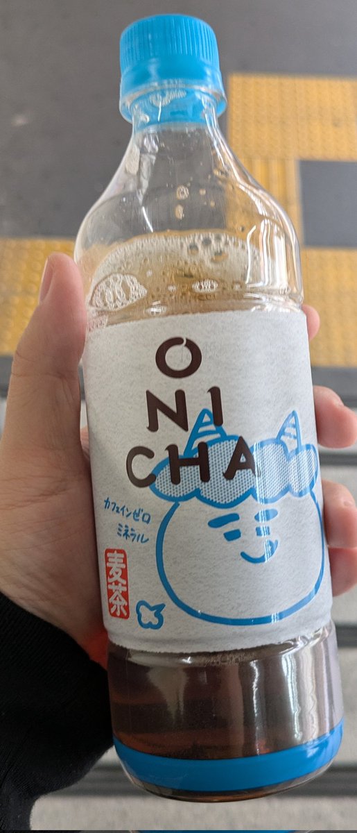 しおつけめん tweet media