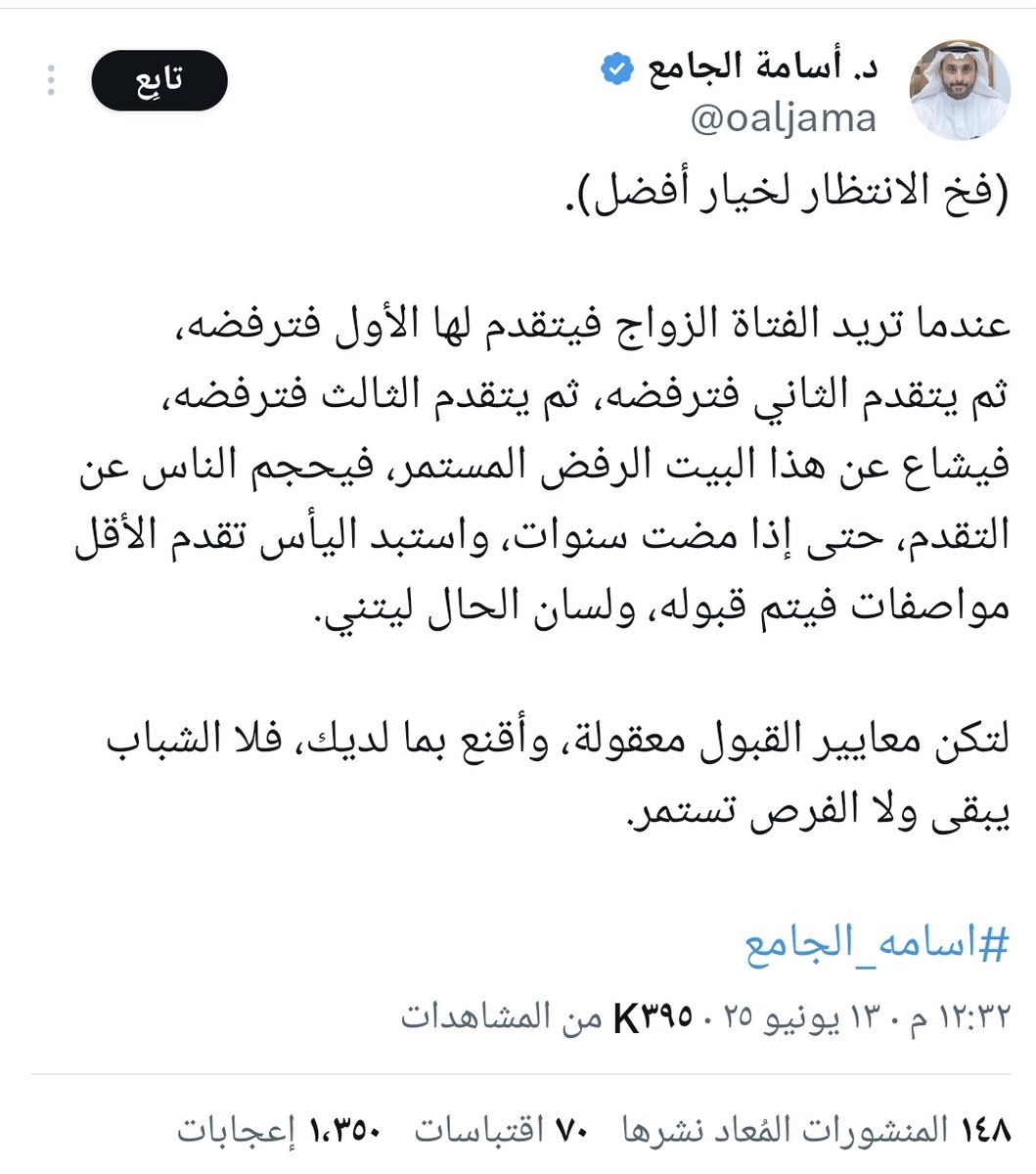 🕊إيلانا الشريف🕊 tweet media