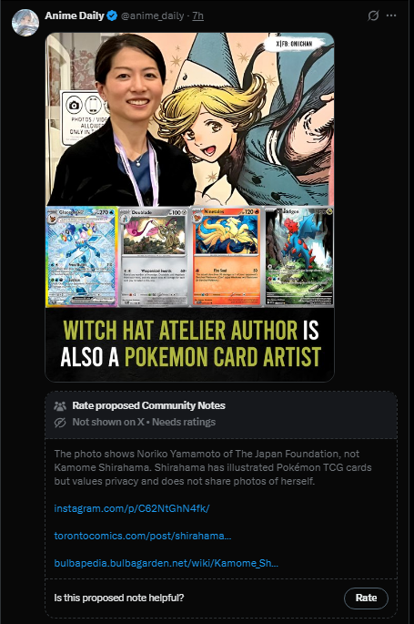 Shin-iti 真一💃 tweet media